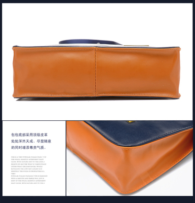 時尚撞色男包 商務與休閑的完美融合