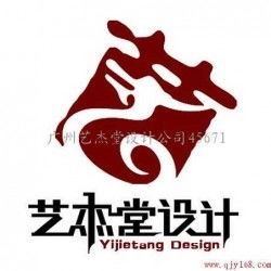 廣州企業(yè)VI系統(tǒng)設(shè)計(jì) 塑造專業(yè)形象，賦能品牌價(jià)值
