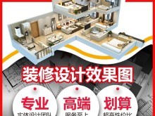 哈爾濱企業(yè)形象策劃 從文化底蘊到精彩展陳的雙向賦力